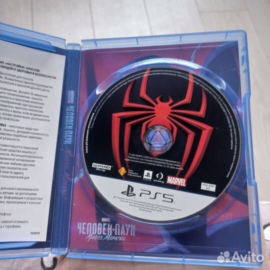 Человек паук майлз моралес ps5