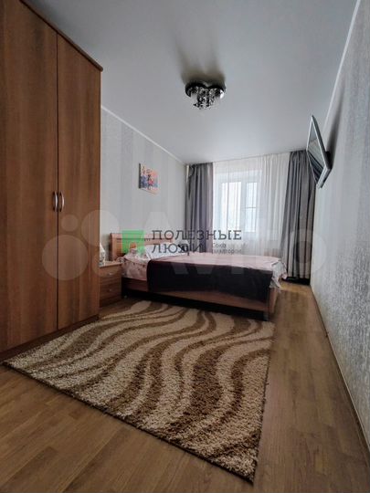 3-к. квартира, 62,6 м², 5/9 эт.