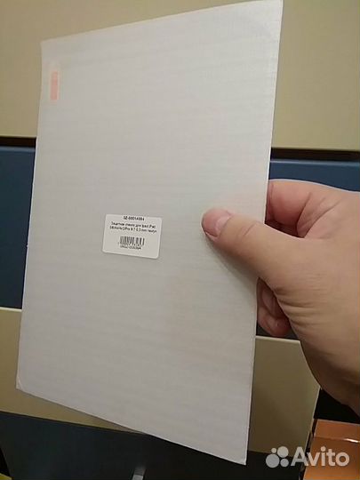 Стекло на экран на все iPad