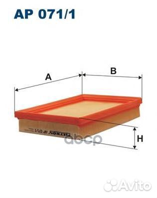 Фильтр воздушный KIA AP0711 Filtron