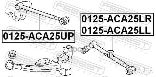 Рычаг toyota RAV4 00-05 зад.подв.лев. 0125-ACA25LL