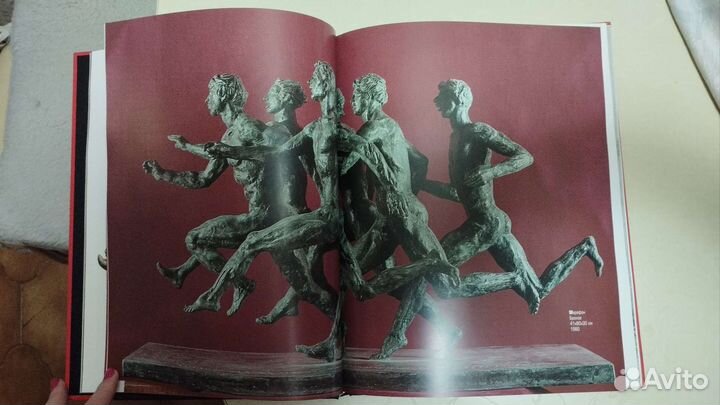 Книга Творцы миров Скульптура