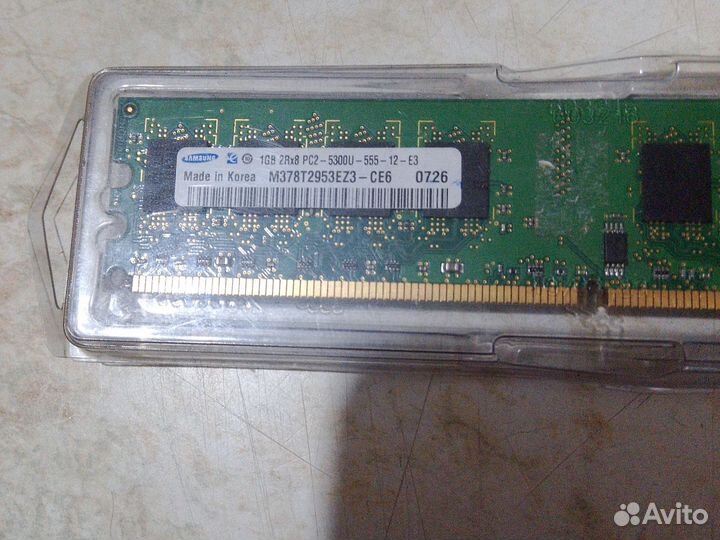 Оперативная память DDR2 1gb Dimm