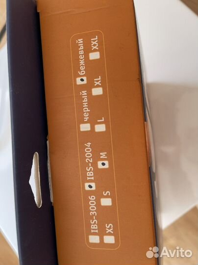 Корсет ортопедический для спины