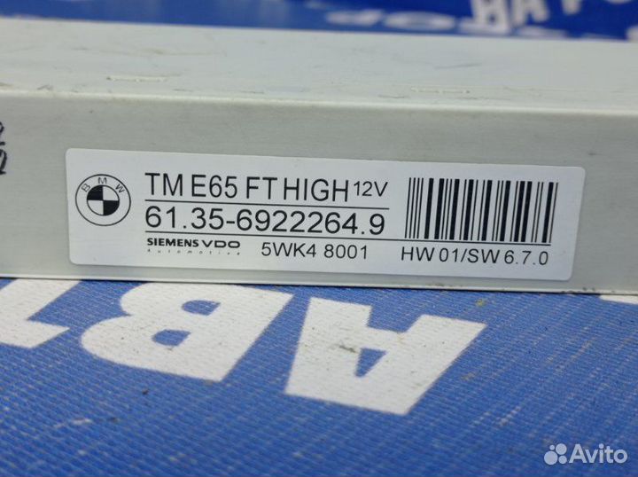 Блок комфорта Bmw E65 седан N62B44 2004