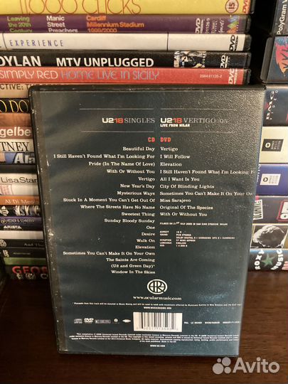 U 2 на DVD