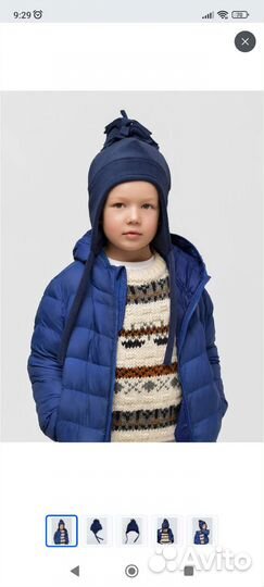 Шапка зимняя на объём 50-52