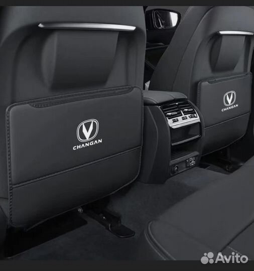 Накидка на сиденье автомобиля Changan