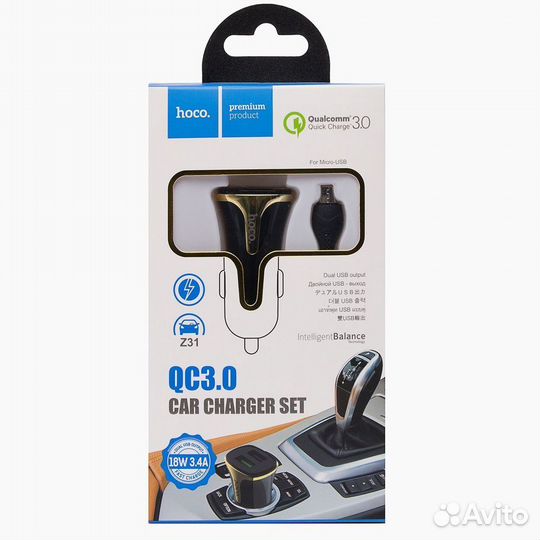 Зарядное устройство hoco Double Port QC 3.0