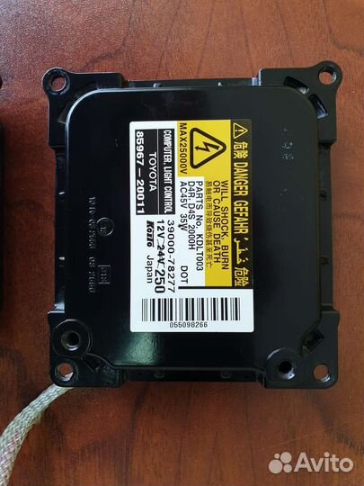 Блок розжига ксенона lexus GX