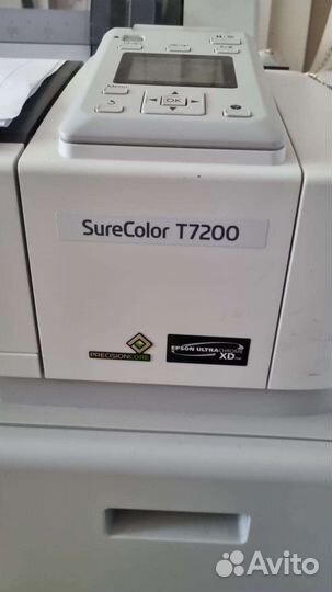 Плоттер epson