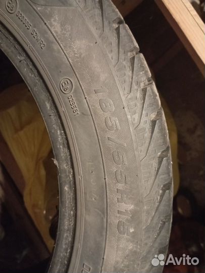 Авторос M-TRIM 205/55 R16