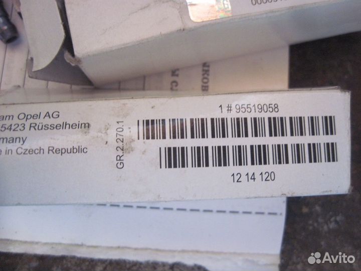 Свечи зажигания GM