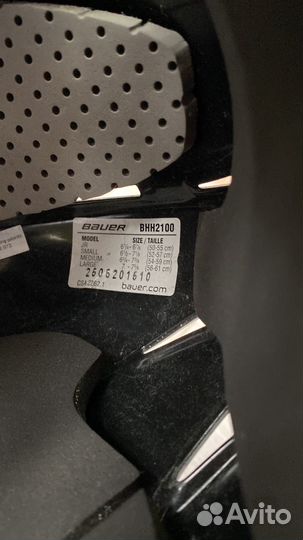 Хоккейная форма, шорты, щитки warrior jr m