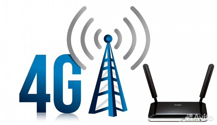 Помощник монтажника беспроводного интернета