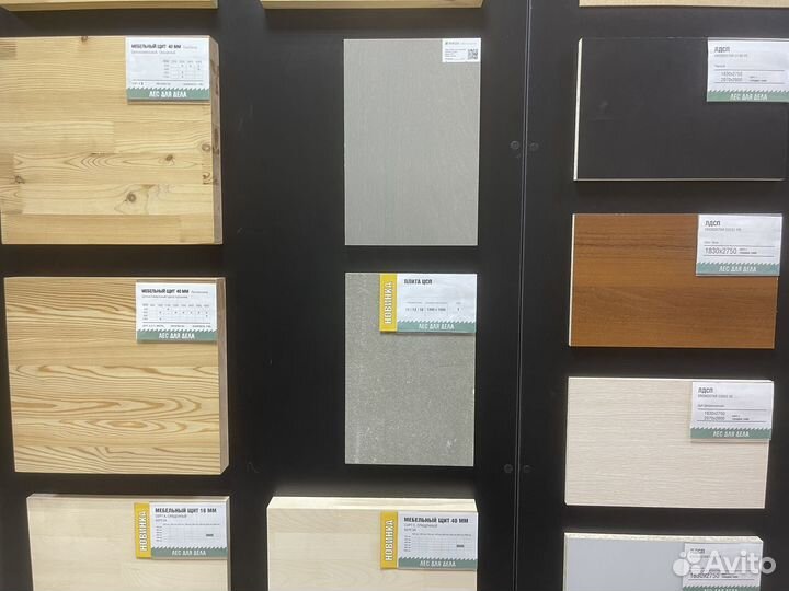 Цсп 10 * 1200 * 1800 мм сорт 1