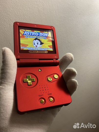 Game Boy Advance SP 101