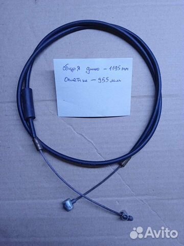 Трос переднего тормоза иж Планета Иж Юпитер