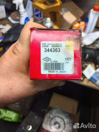 Амортизаторы задние mazda 6(gg,gy)