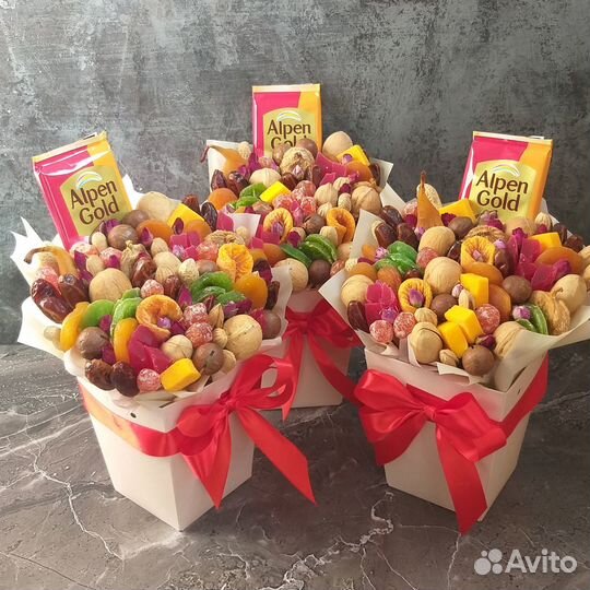 Съедобный подарок учителю из сухофруктов