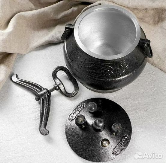 Казан афганский