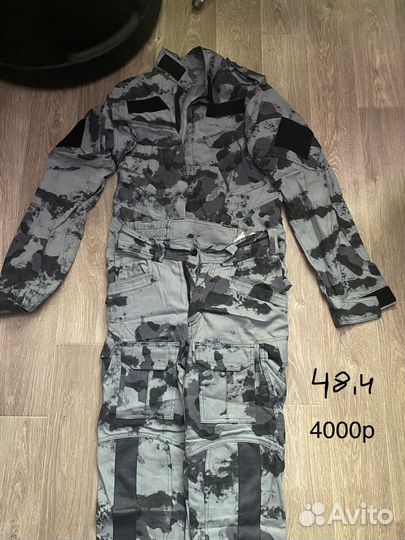 Военная форма