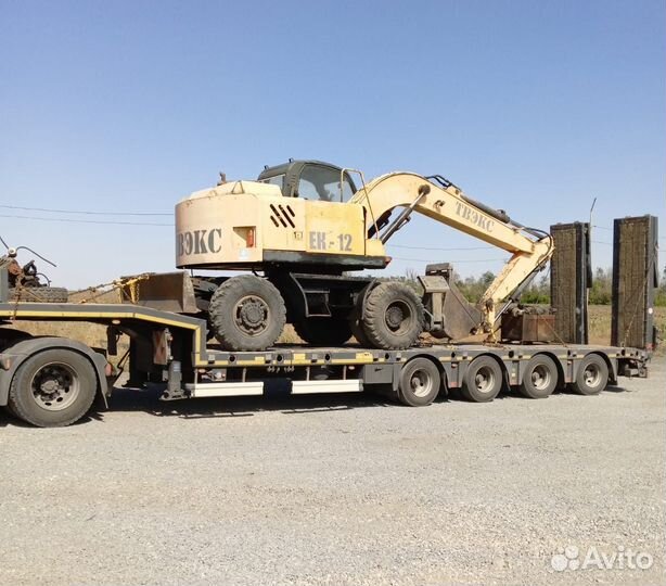 Трал грузоперевозки по России от 150 км