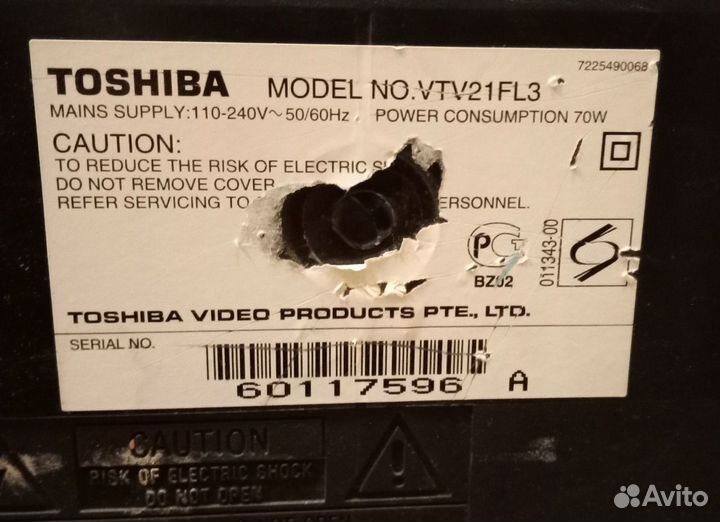 Телевизор Видеодвойка Toshiba vtv21fl3
