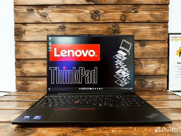 Lenovo ThinkPad E16 Ultra 7-155H 32GB Intel Arc