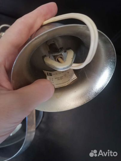 Люстра СССР