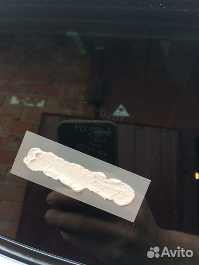 Противоугонная маркировка стёкол автомобиля vin-ко