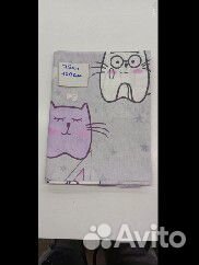 Пеленка 75*100 см. простынь 150*100