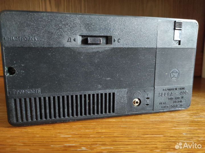 Радиоприемник selga-405