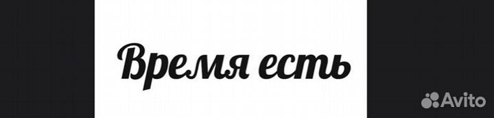 Повар шаурмист