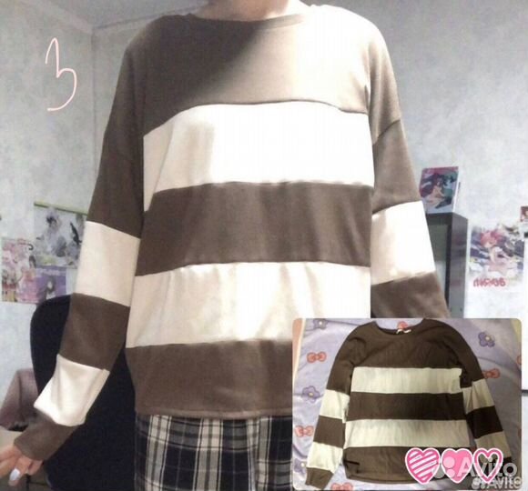 Кофта в полоску