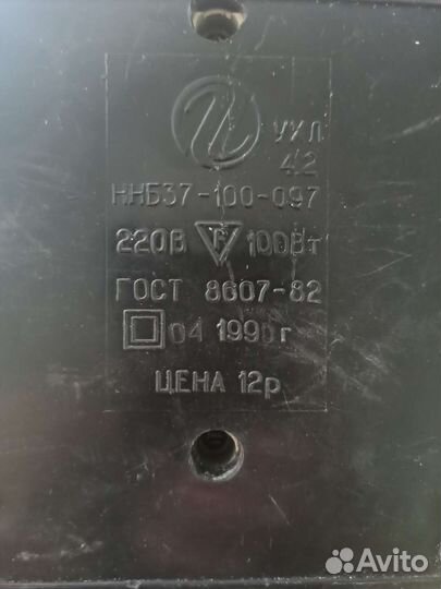 Лампа настольная