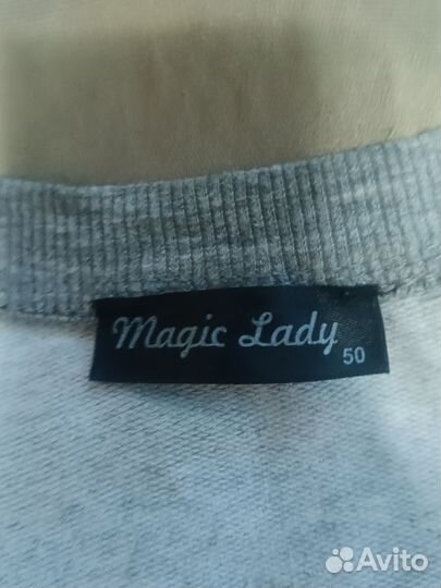 Свитшот женский 48 50