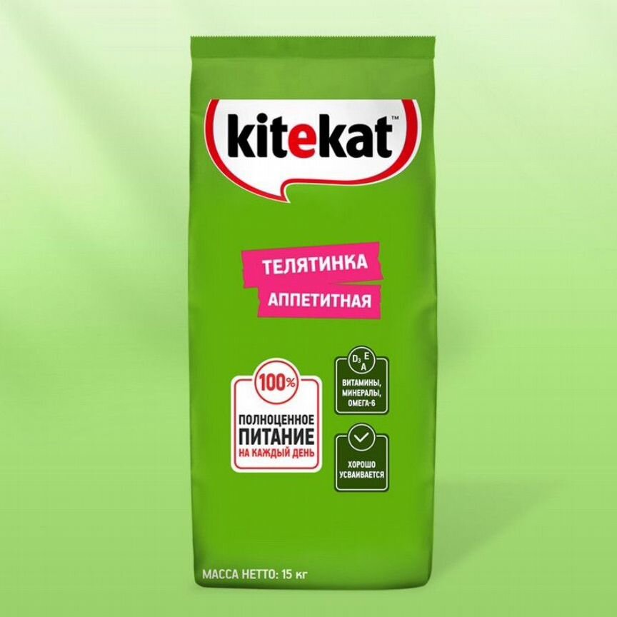 Корм сухой для кошек kitekat 15 кг