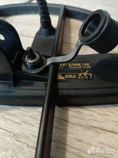 Трёх частотная катушка ака