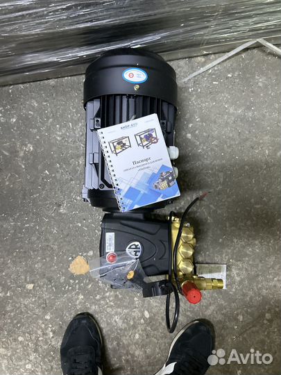 Аппарат высокого давления - 200-251 bar GF247