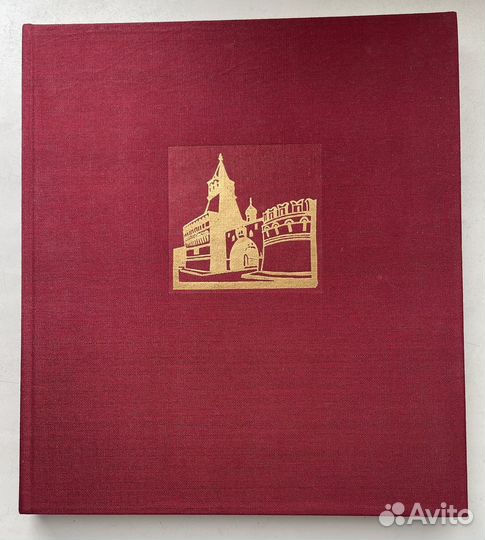 Москва глазами художников