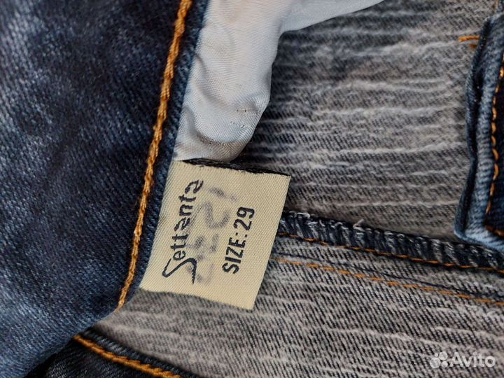 Женские вещи 44 46