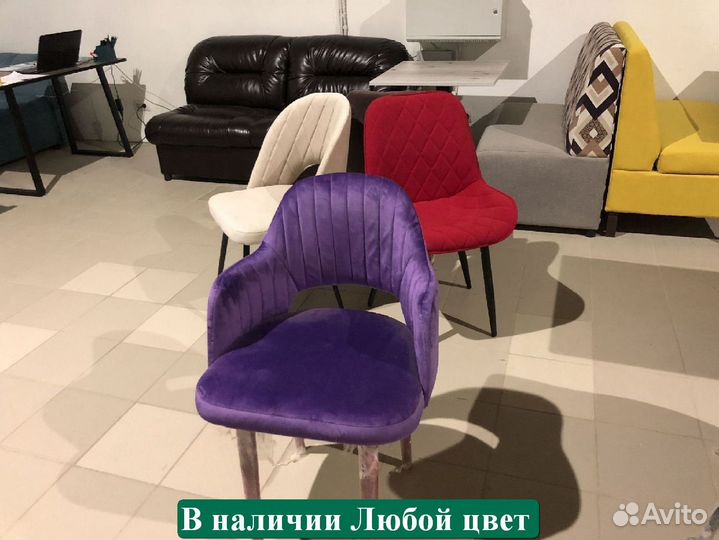 Стул для кафе и ресторанов / Любой дизайн и цвет