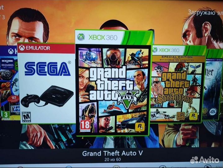 Xbox 360E, 500 gb, Freeboot, Kinect