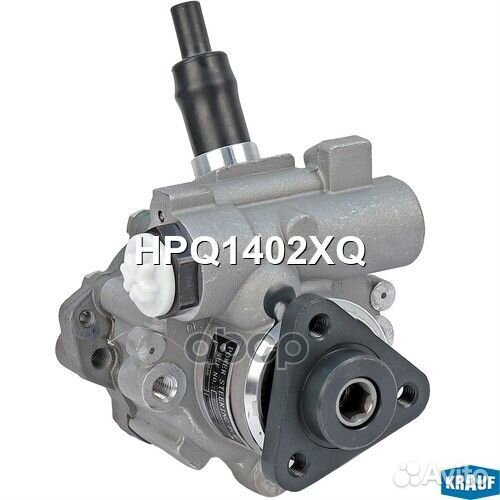 Насос гидроусилителя руля HPQ1402XQ HPQ1402XQ K