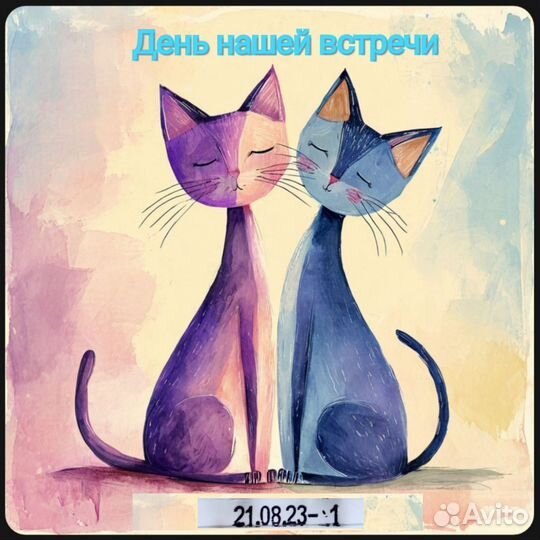 Бирки от хлеба (памятная дата 20-25гг) хомут,защип