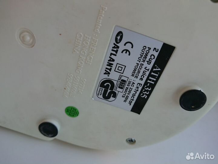 Соковыжималка