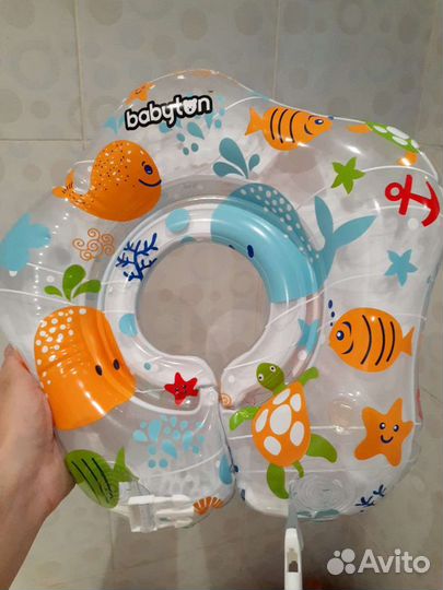 Круг для купания