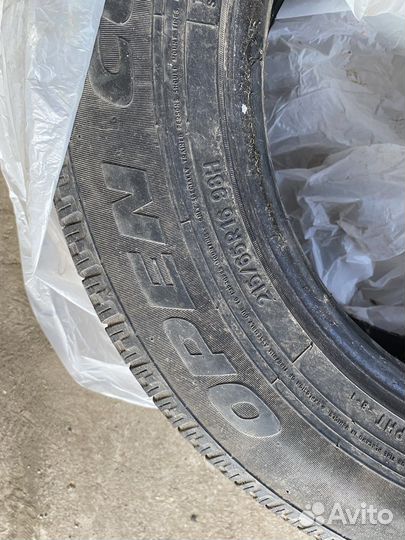 Wild Country Trail 4SX 215/65 R16