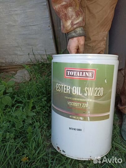 Масло для кондиционера